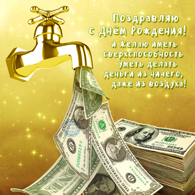 Чем можно заняться чтобы заработать деньги женщине