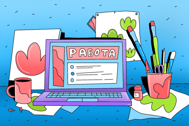 Работа удалённо на дому вакансии без опыта для женщин