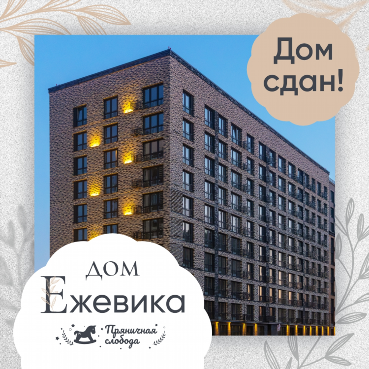 Работа удаленно на дому вакансии тула